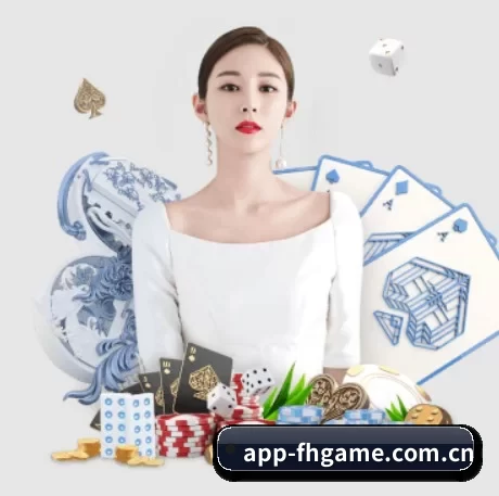 pg电子平台入口 APP 界面